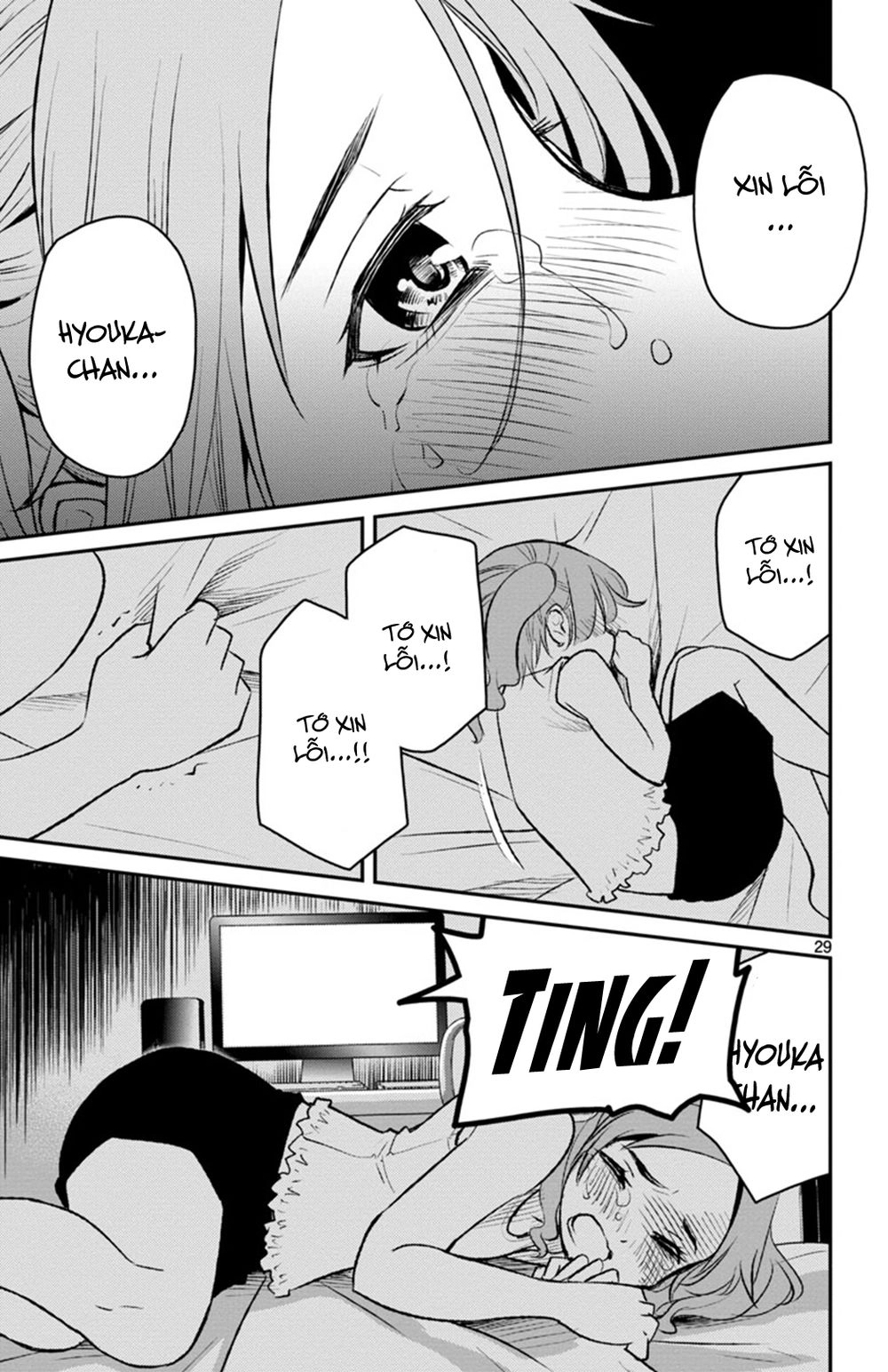 Mahou Shoujo Site Sept Chapter 1 - 30