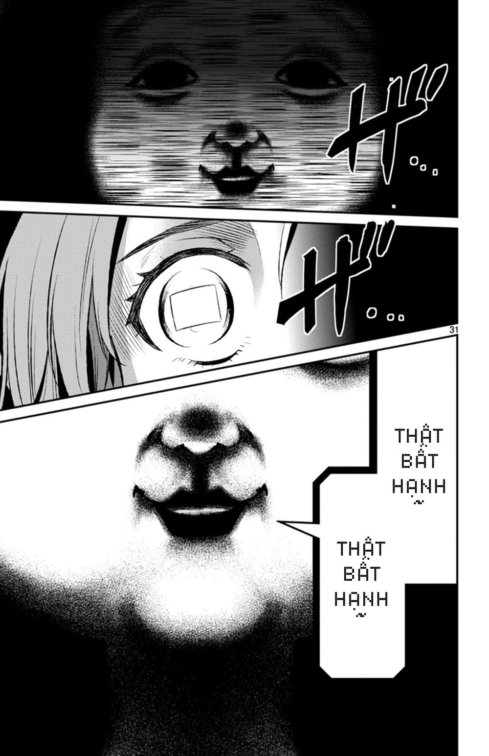 Mahou Shoujo Site Sept Chapter 1 - 32