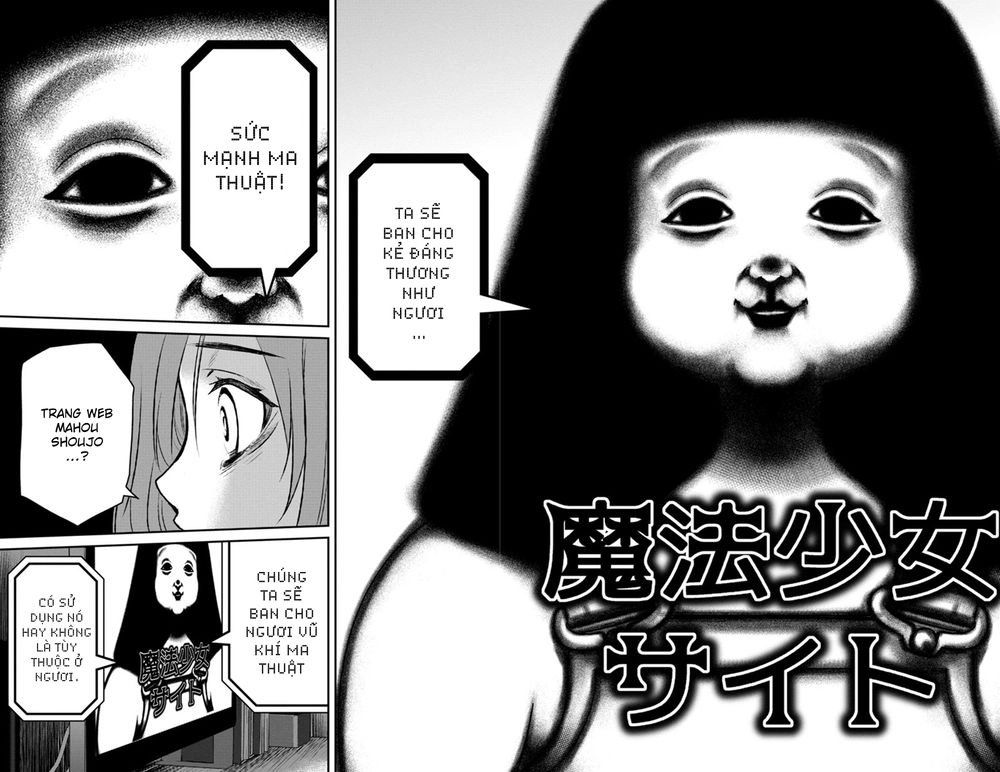 Mahou Shoujo Site Sept Chapter 1 - 33