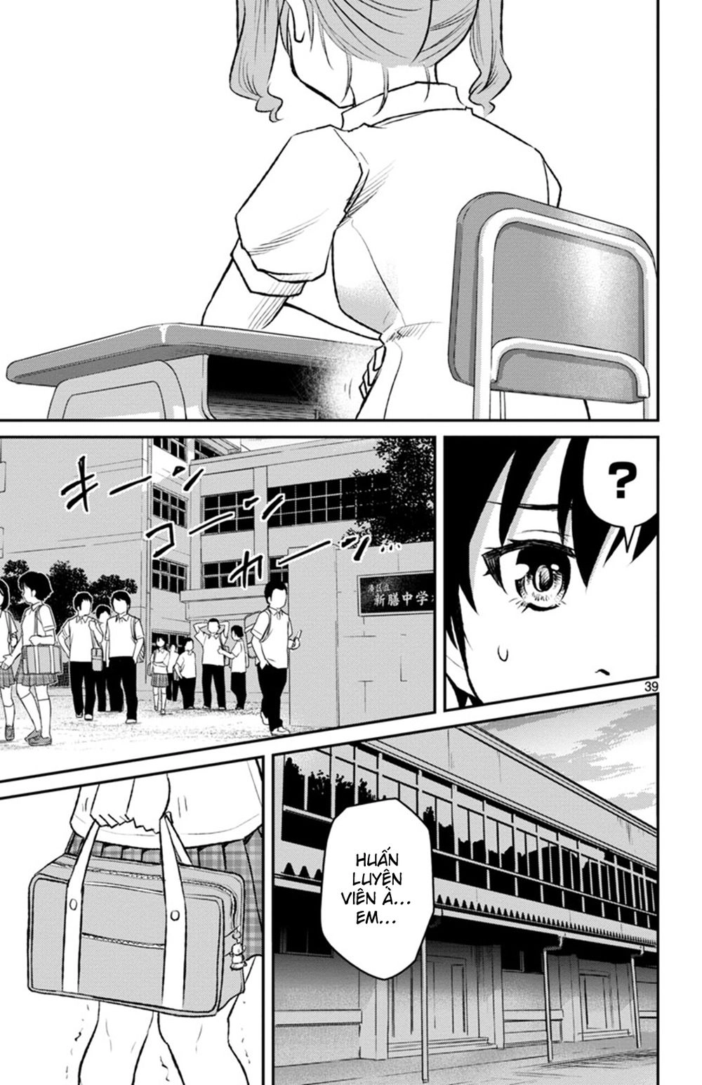 Mahou Shoujo Site Sept Chapter 1 - 39