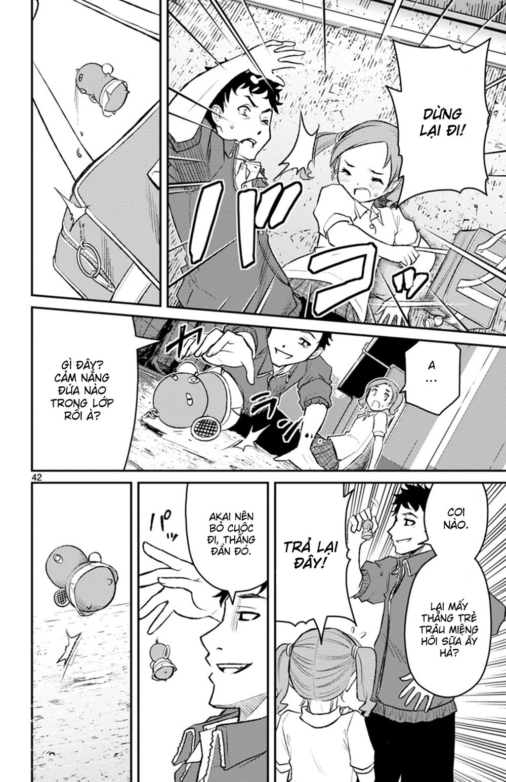 Mahou Shoujo Site Sept Chapter 1 - 42