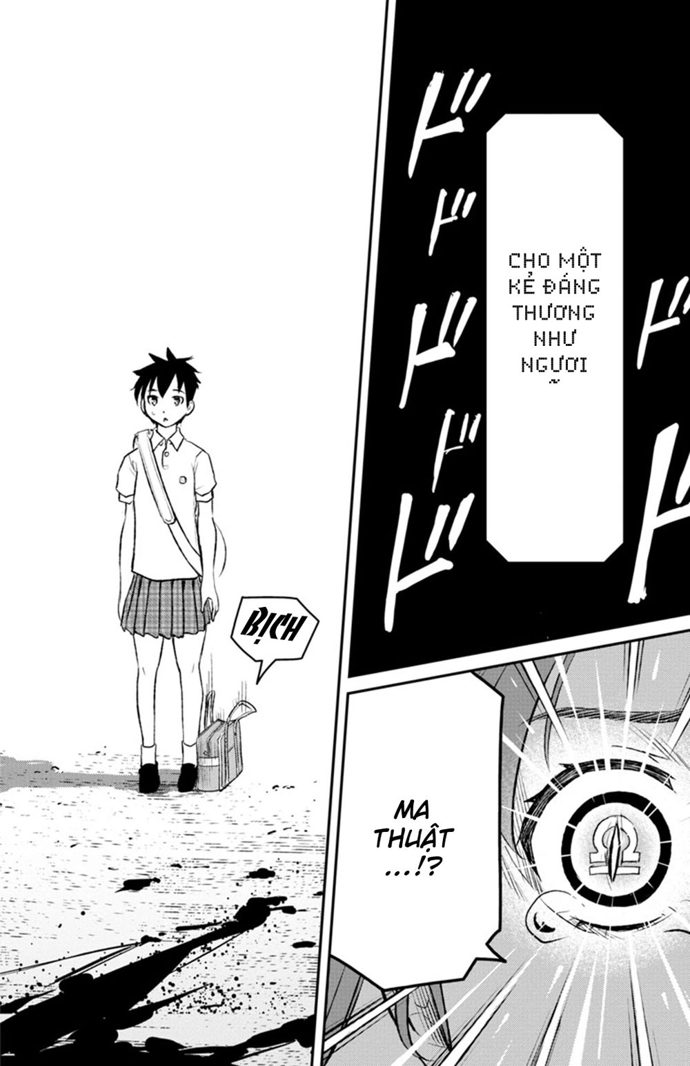 Mahou Shoujo Site Sept Chapter 1 - 47