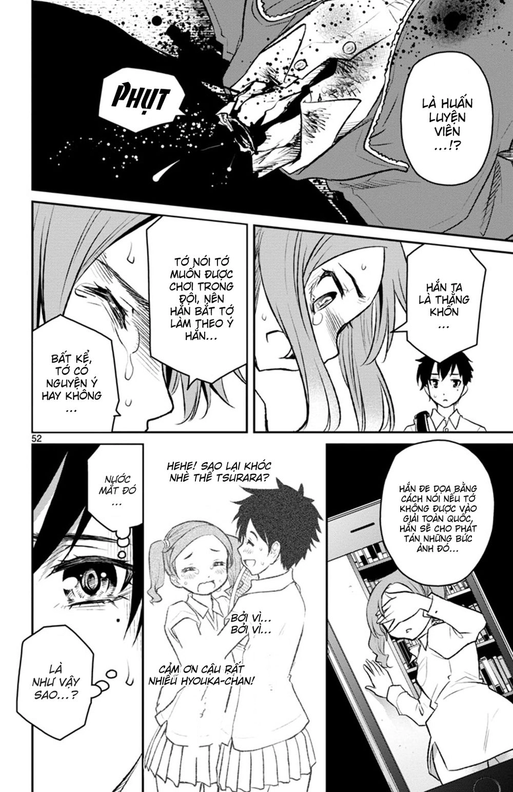 Mahou Shoujo Site Sept Chapter 1 - 51