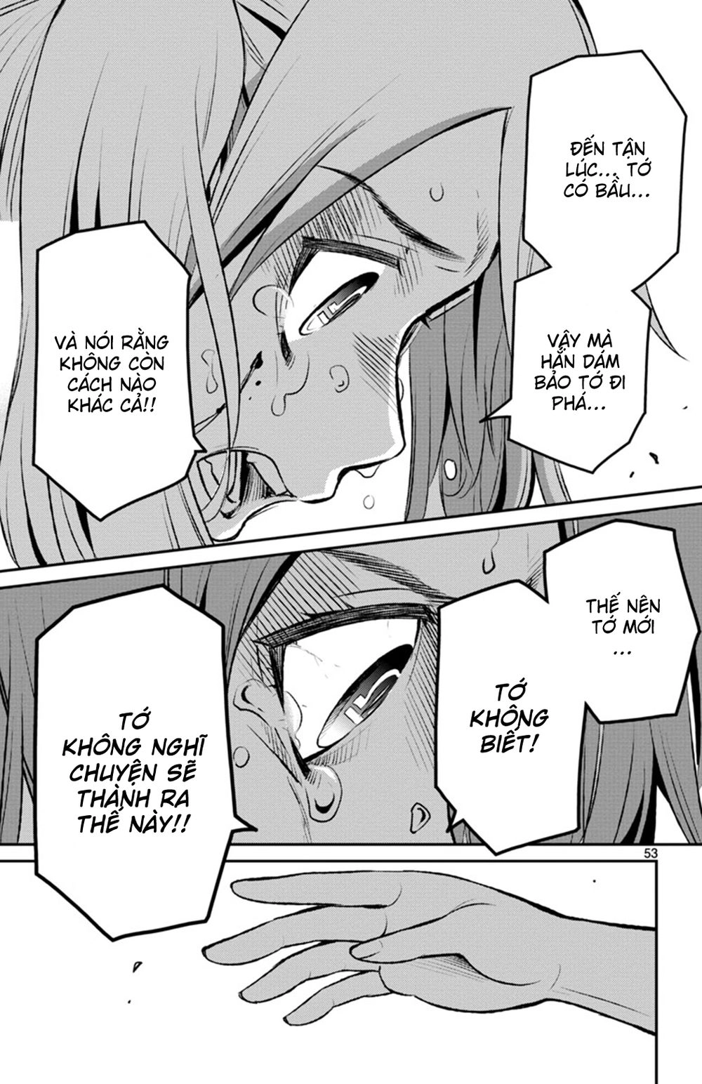 Mahou Shoujo Site Sept Chapter 1 - 52