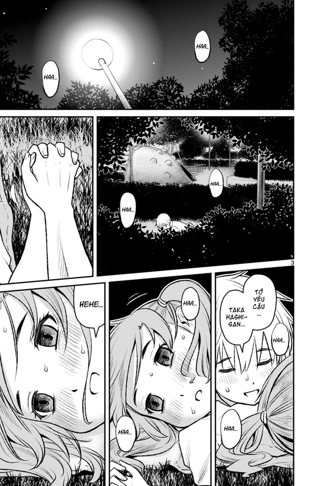 Mahou Shoujo Site Sept Chapter 5 - 5