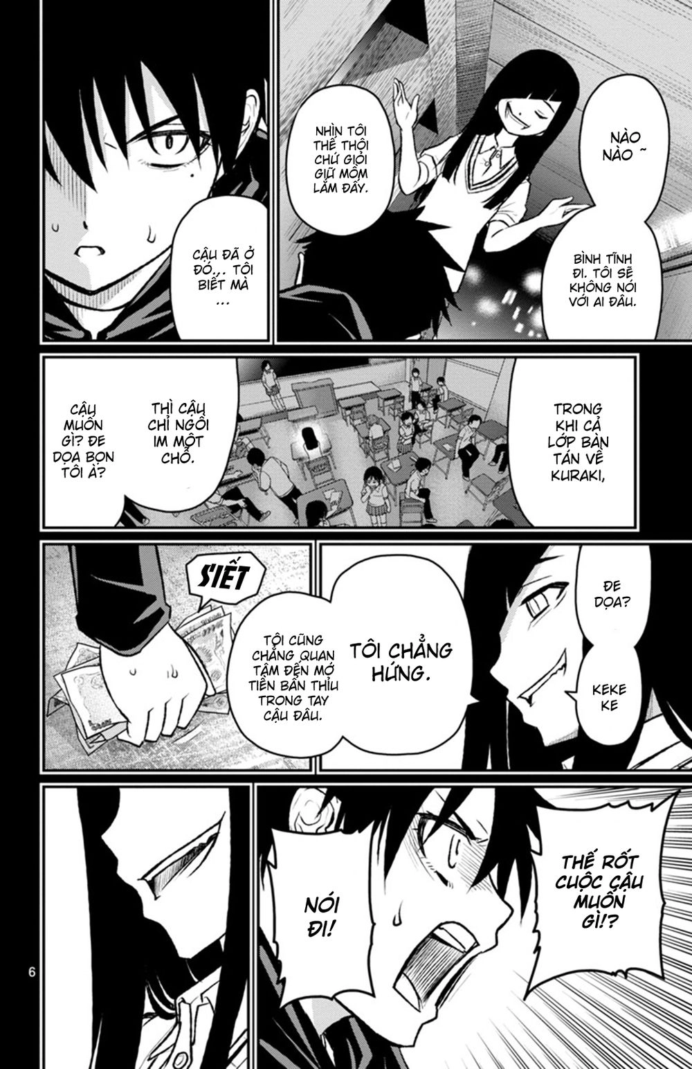 Mahou Shoujo Site Sept Chapter 5 - 8