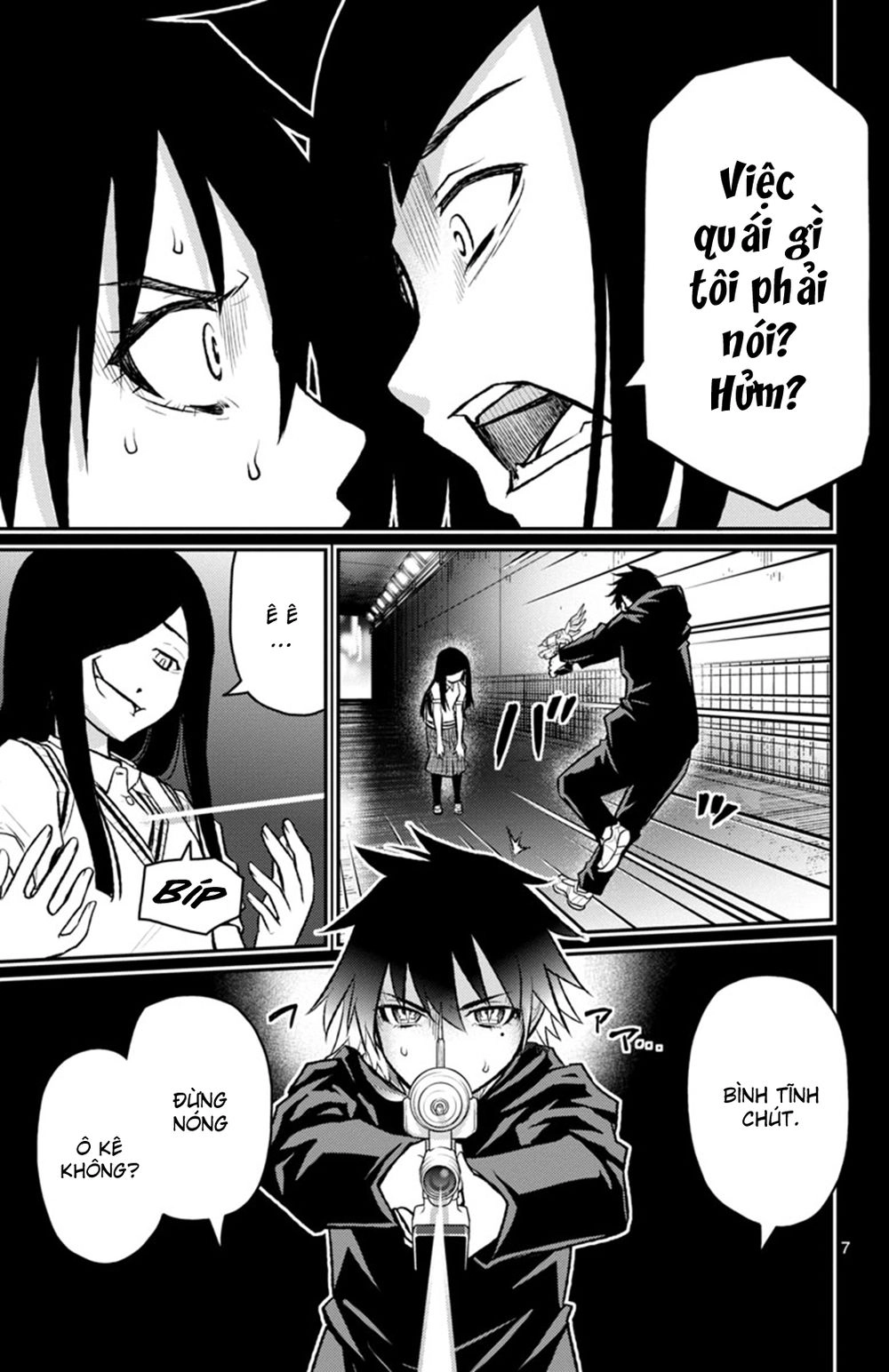 Mahou Shoujo Site Sept Chapter 5 - 9