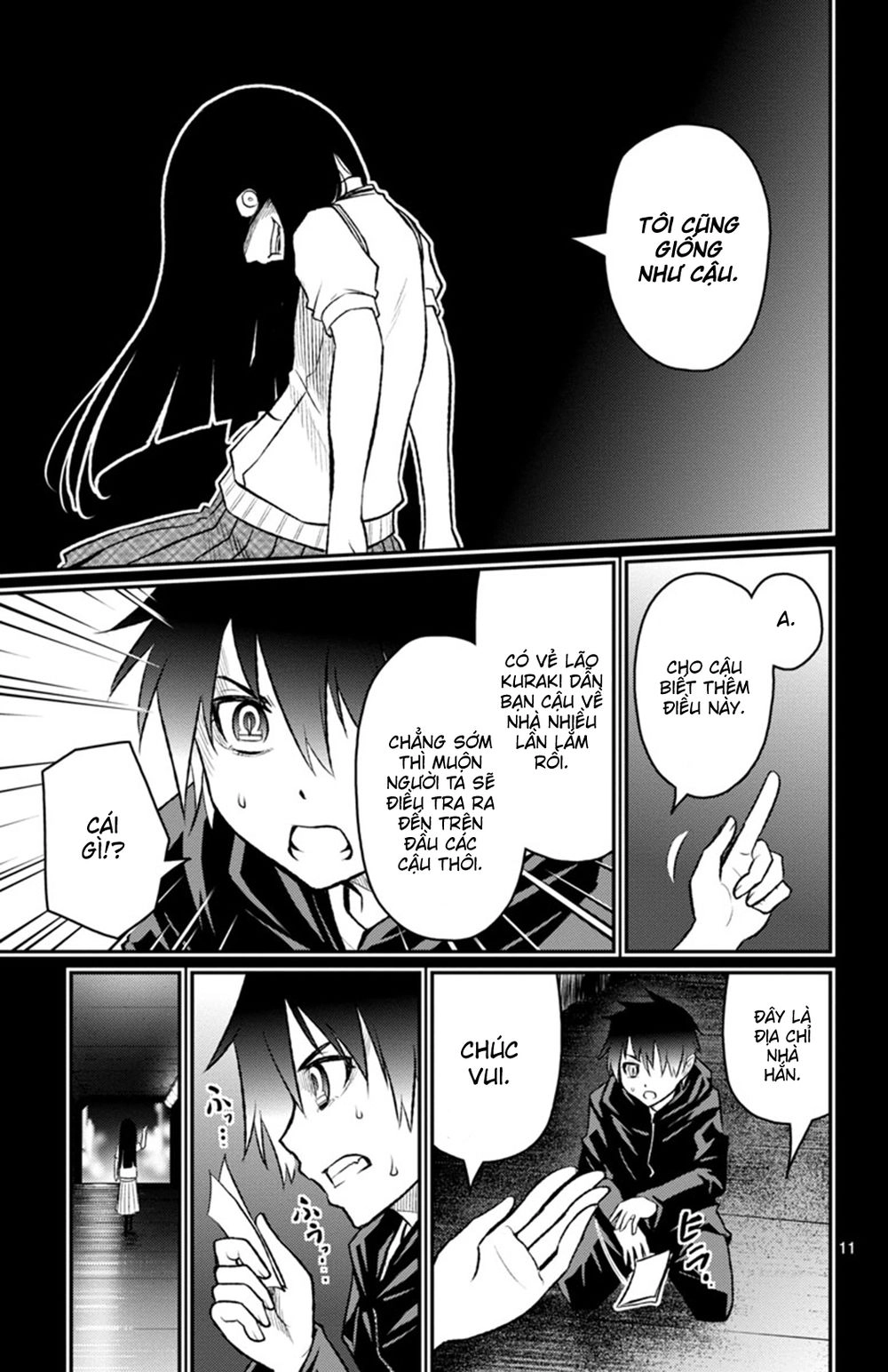 Mahou Shoujo Site Sept Chapter 5 - 13