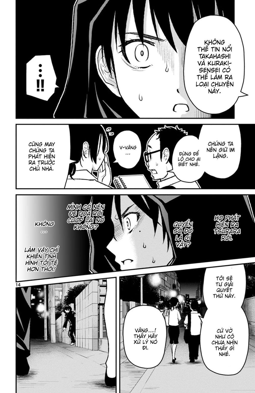 Mahou Shoujo Site Sept Chapter 5 - 16