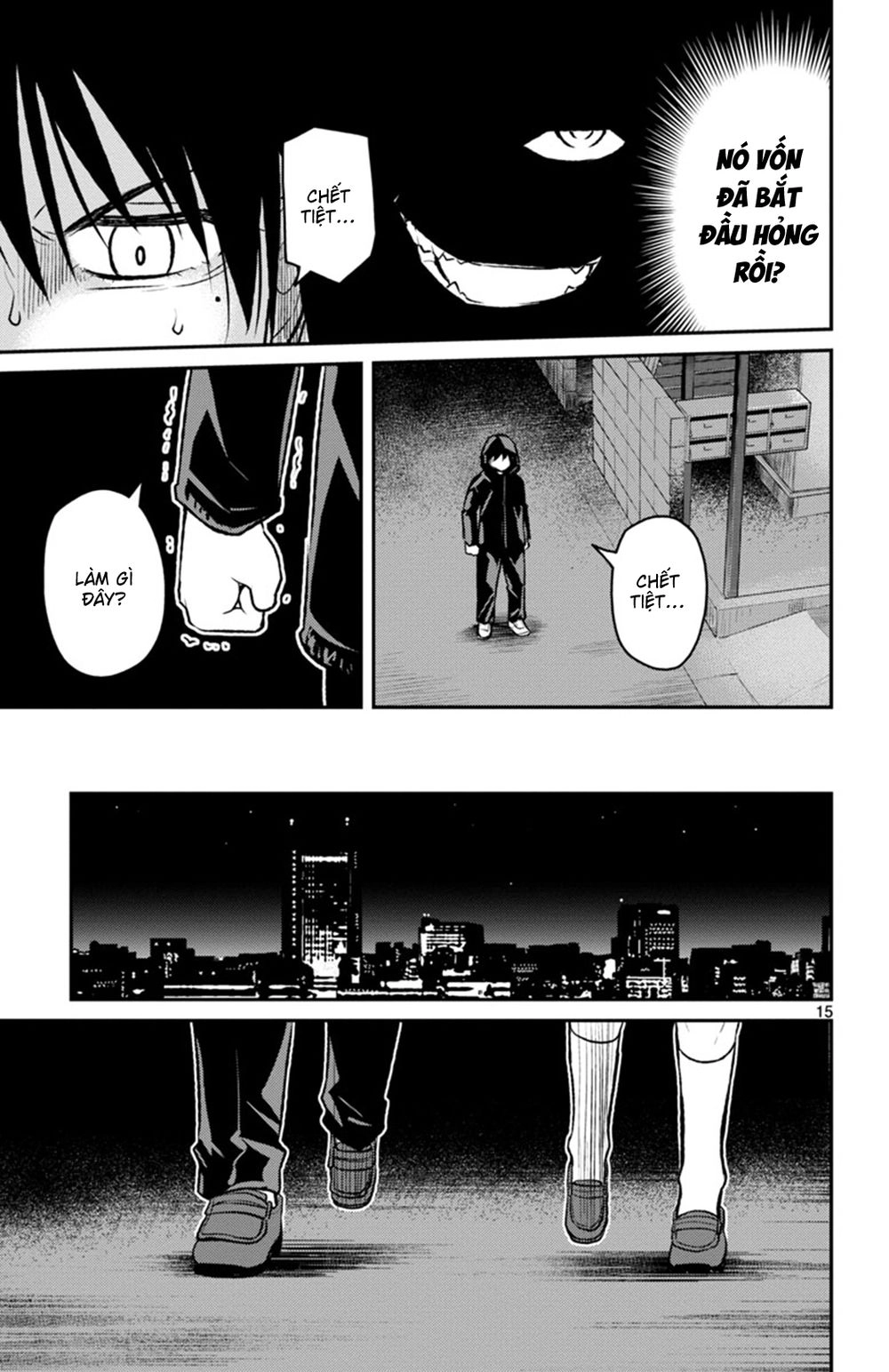 Mahou Shoujo Site Sept Chapter 5 - 17