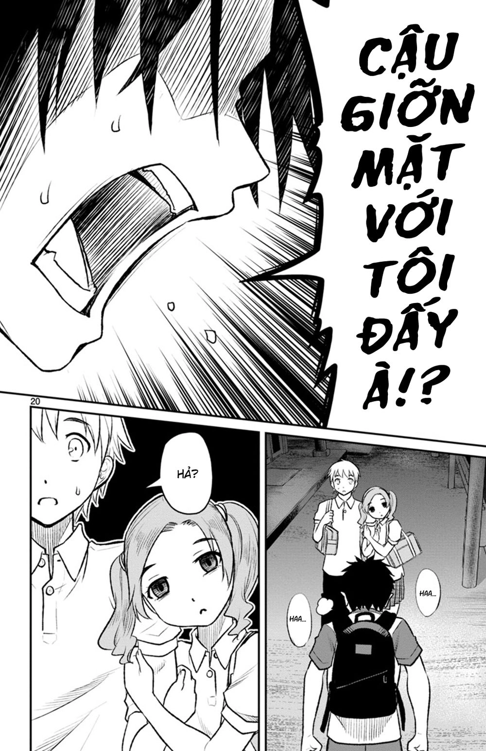 Mahou Shoujo Site Sept Chapter 5 - 22