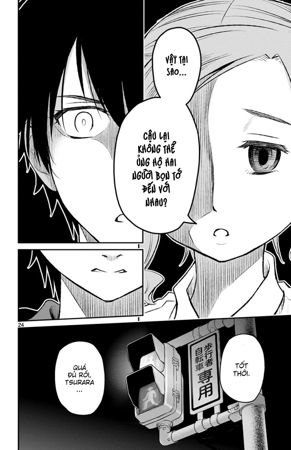 Mahou Shoujo Site Sept Chapter 5 - 26