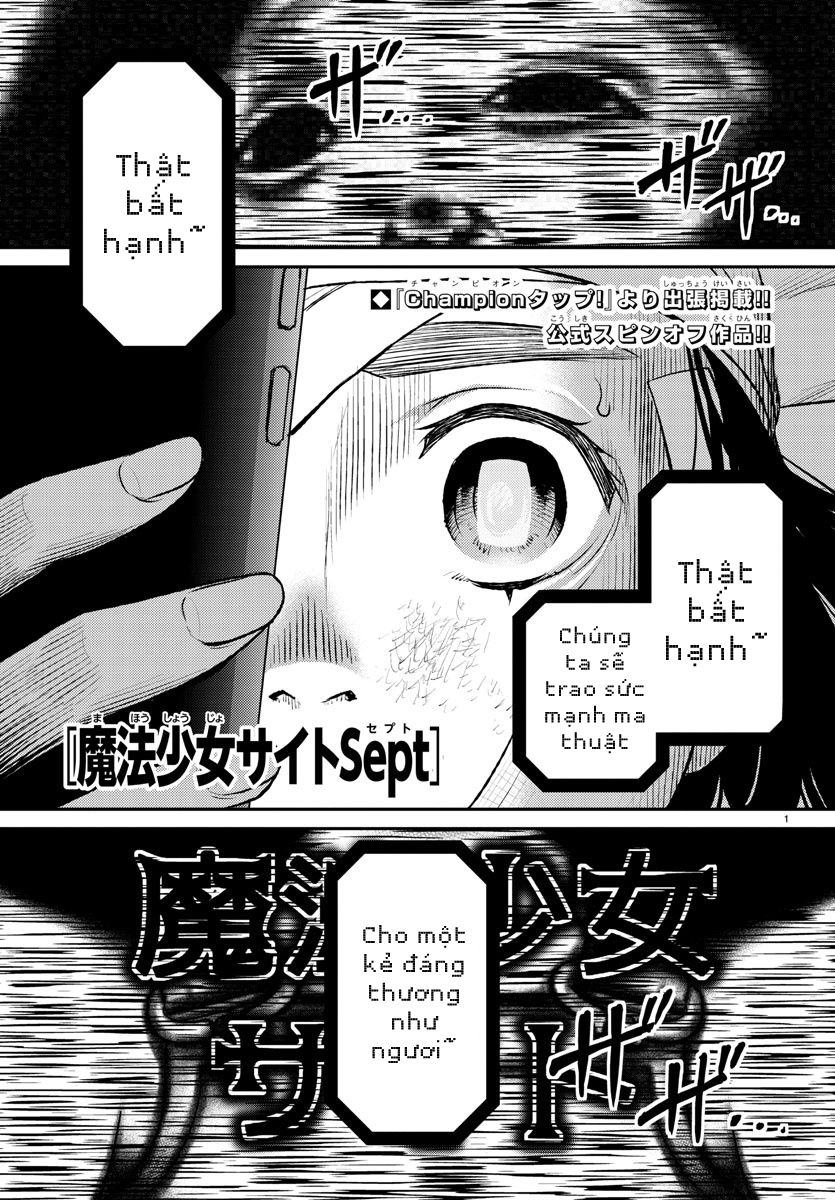 Mahou Shoujo Site Sept Chapter 10.1 - 3