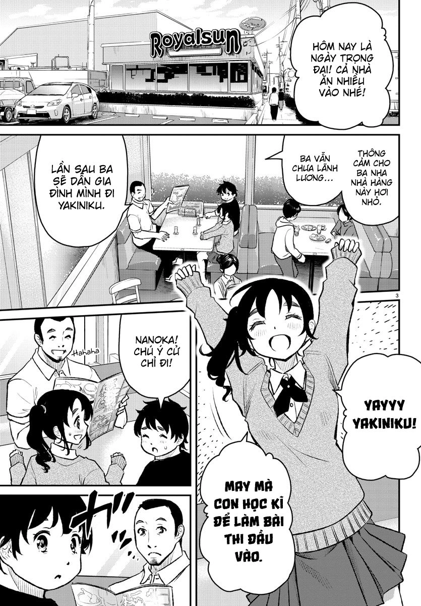 Mahou Shoujo Site Sept Chapter 10.1 - 5