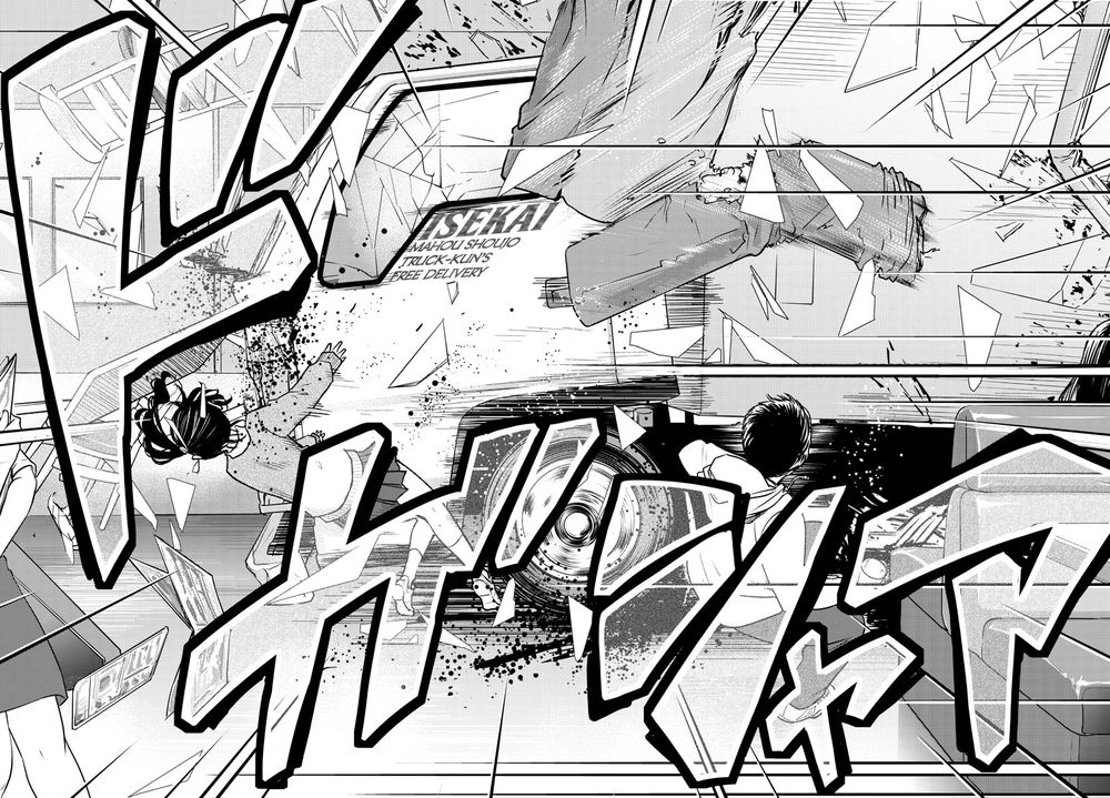 Mahou Shoujo Site Sept Chapter 10.1 - 6