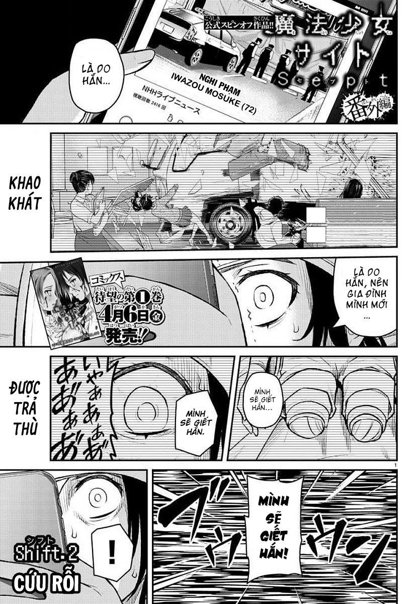 Mahou Shoujo Site Sept Chapter 10.2 - 3