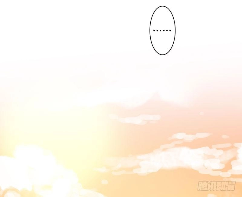 Thư Tay Tình Yêu Của Sơ Hạ Chapter 1 - 18