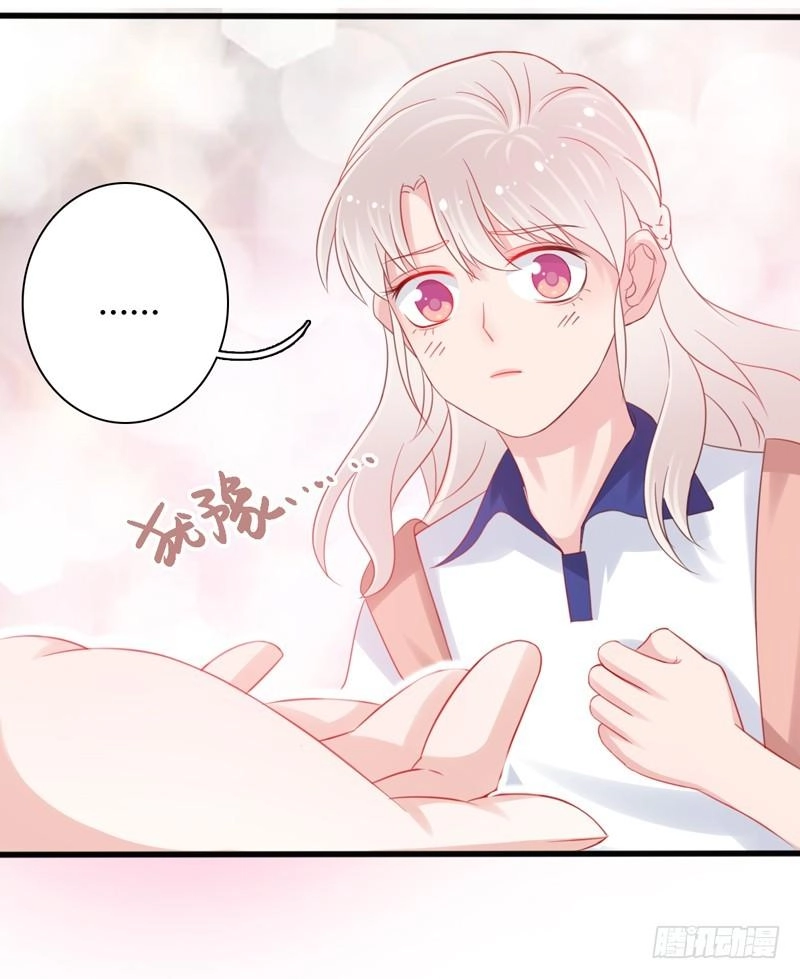 Thư Tay Tình Yêu Của Sơ Hạ Chapter 2 - 23