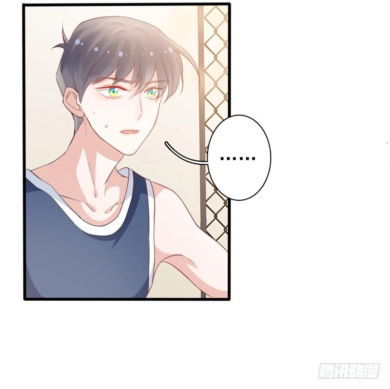 Thư Tay Tình Yêu Của Sơ Hạ Chapter 3 - 29