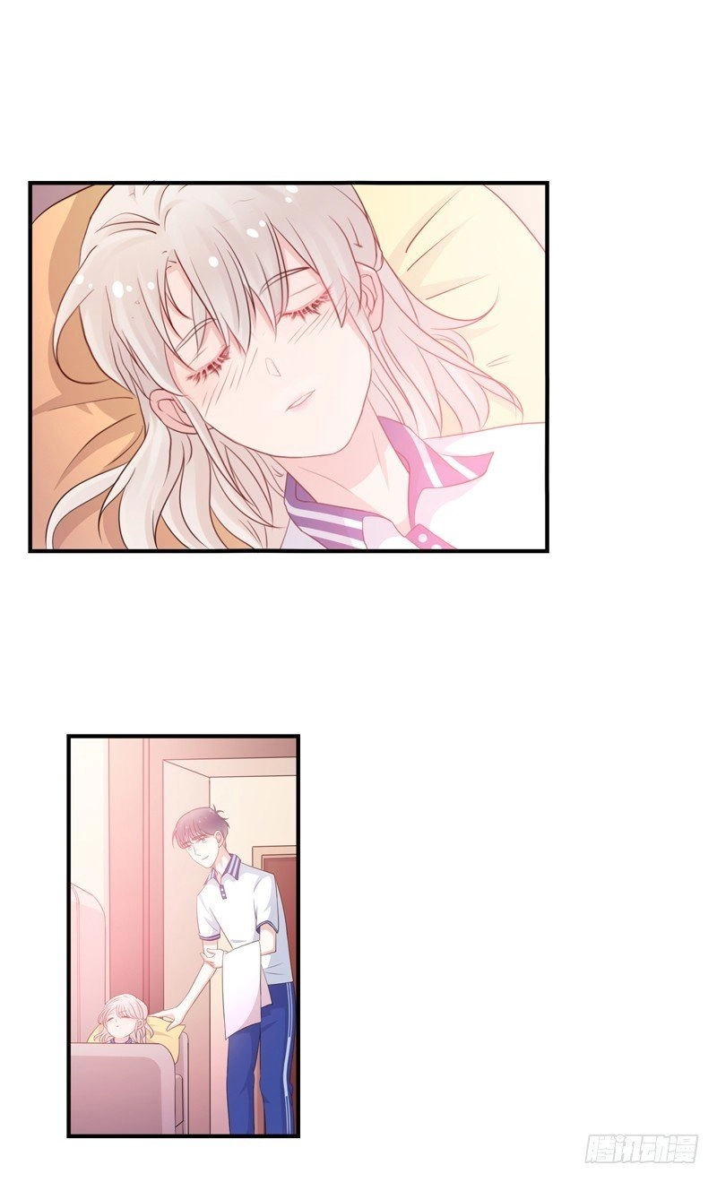 Thư Tay Tình Yêu Của Sơ Hạ Chapter 6 - 15