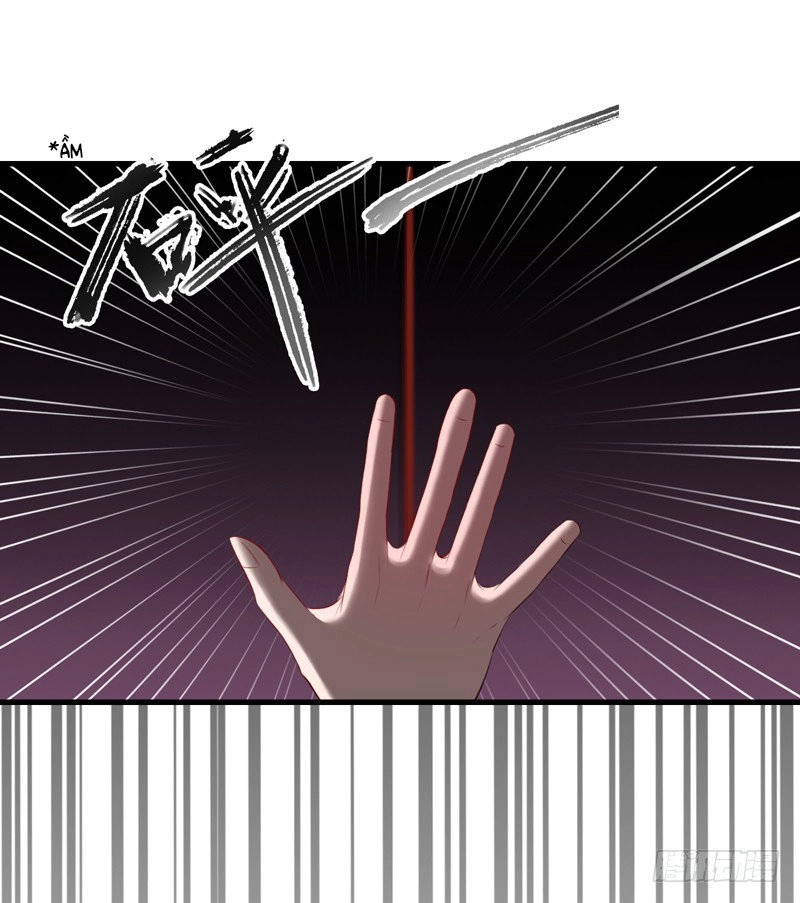 Thư Tay Tình Yêu Của Sơ Hạ Chapter 6 - 27