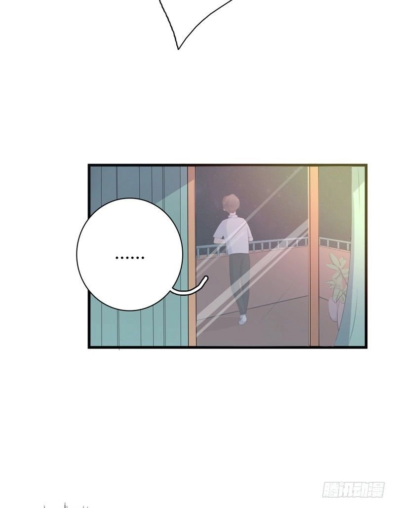 Thư Tay Tình Yêu Của Sơ Hạ Chapter 8 - 28