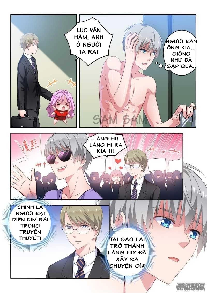 Nam Thần Quốc Dân Biến Thân Chapter 2 - 5