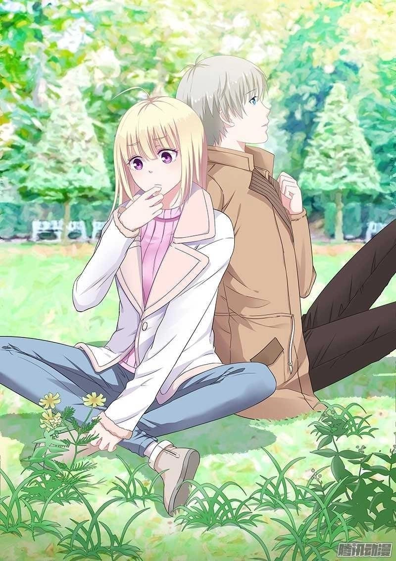 Nam Thần Quốc Dân Biến Thân Chapter 6 - 3