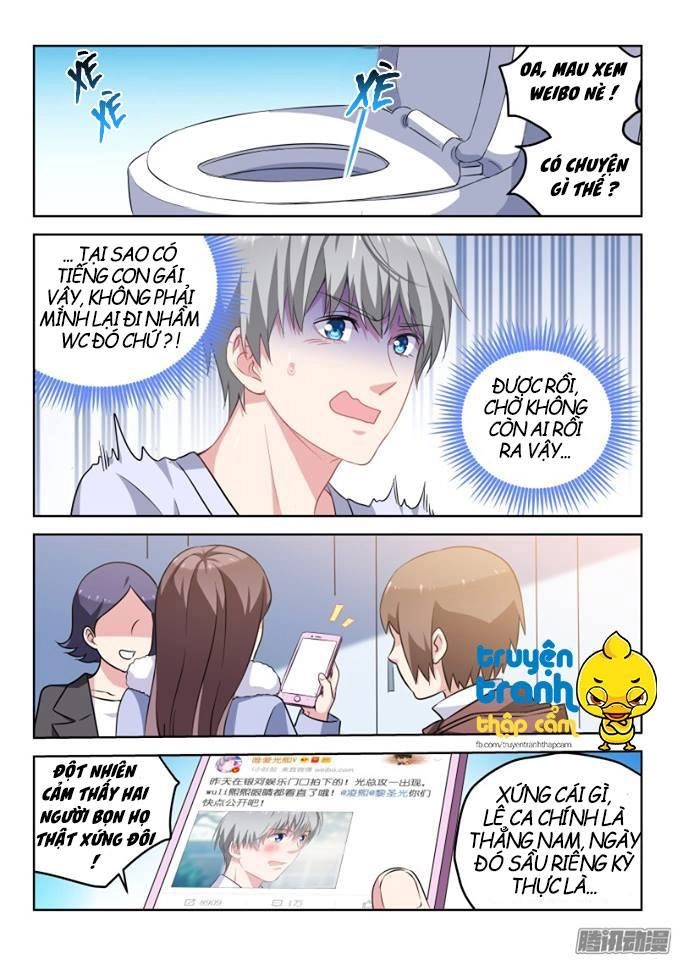 Nam Thần Quốc Dân Biến Thân Chapter 10 - 7