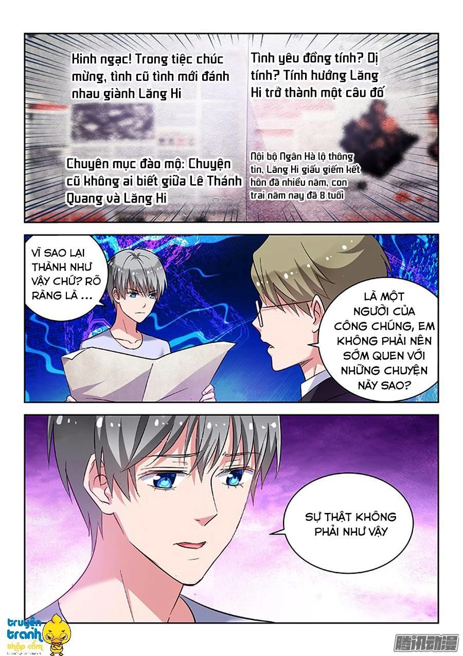 Nam Thần Quốc Dân Biến Thân Chapter 23 - 5