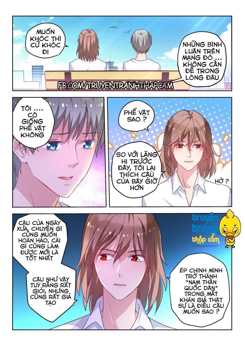 Nam Thần Quốc Dân Biến Thân Chapter 34 - 8