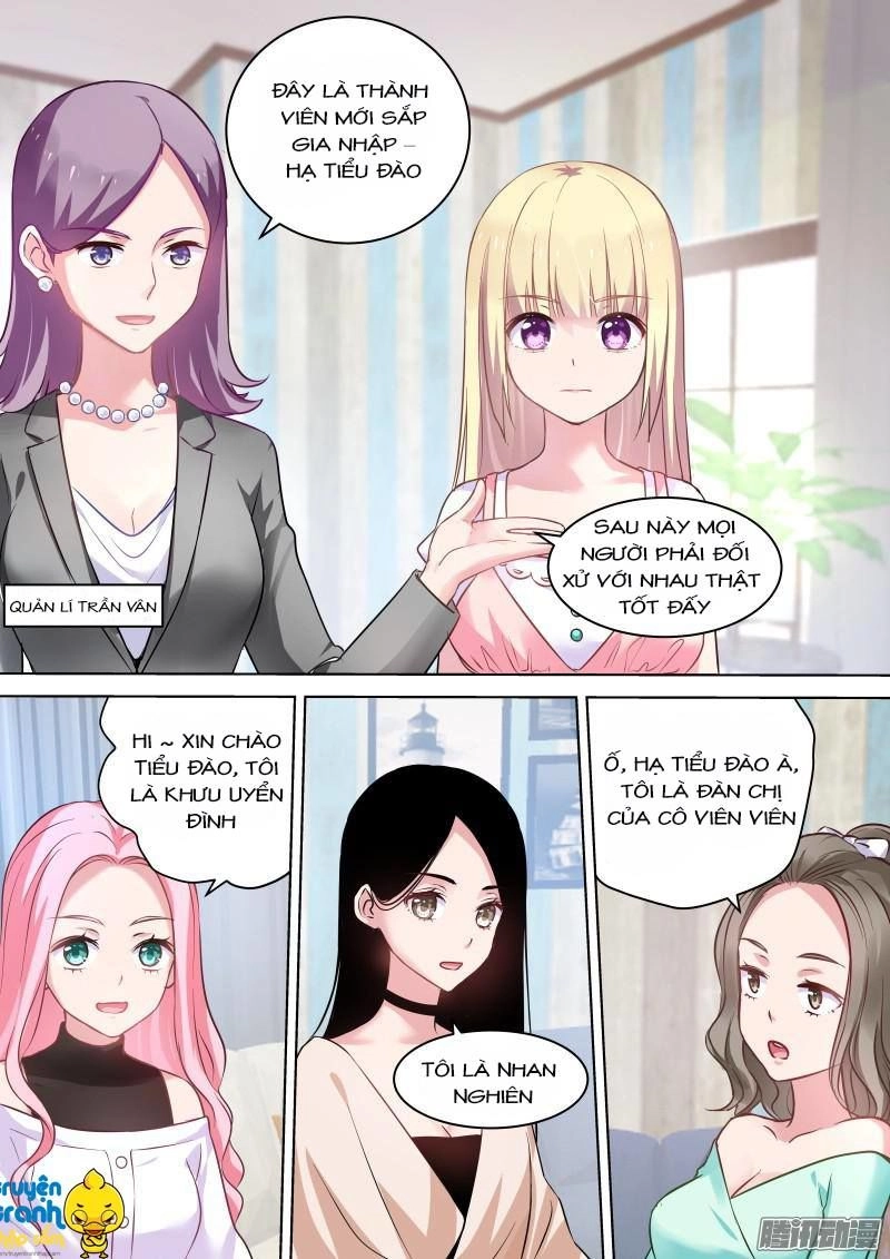 Nam Thần Quốc Dân Biến Thân Chapter 75 - 5