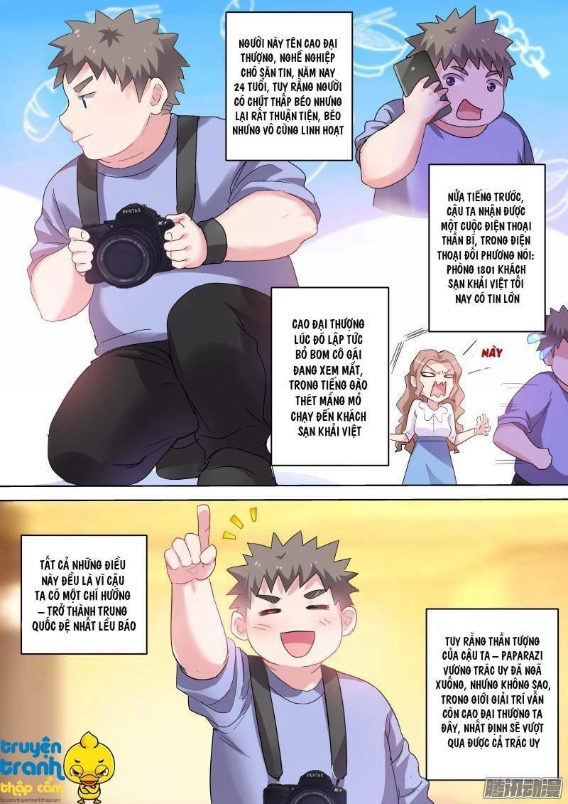 Nam Thần Quốc Dân Biến Thân Chapter 79 - 7