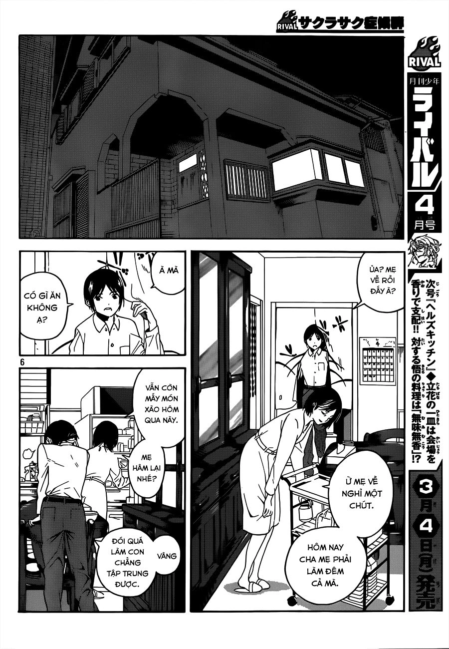 Sakurasaku Syndrome Chapter 1 - 6