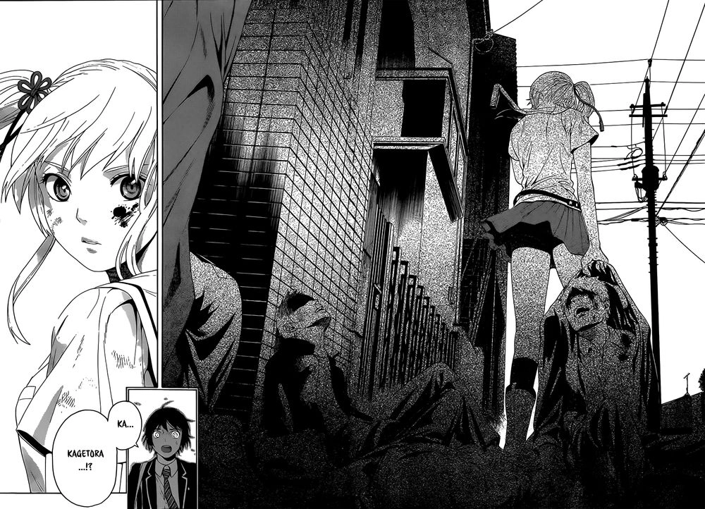 Sakurasaku Syndrome Chapter 1 - 14