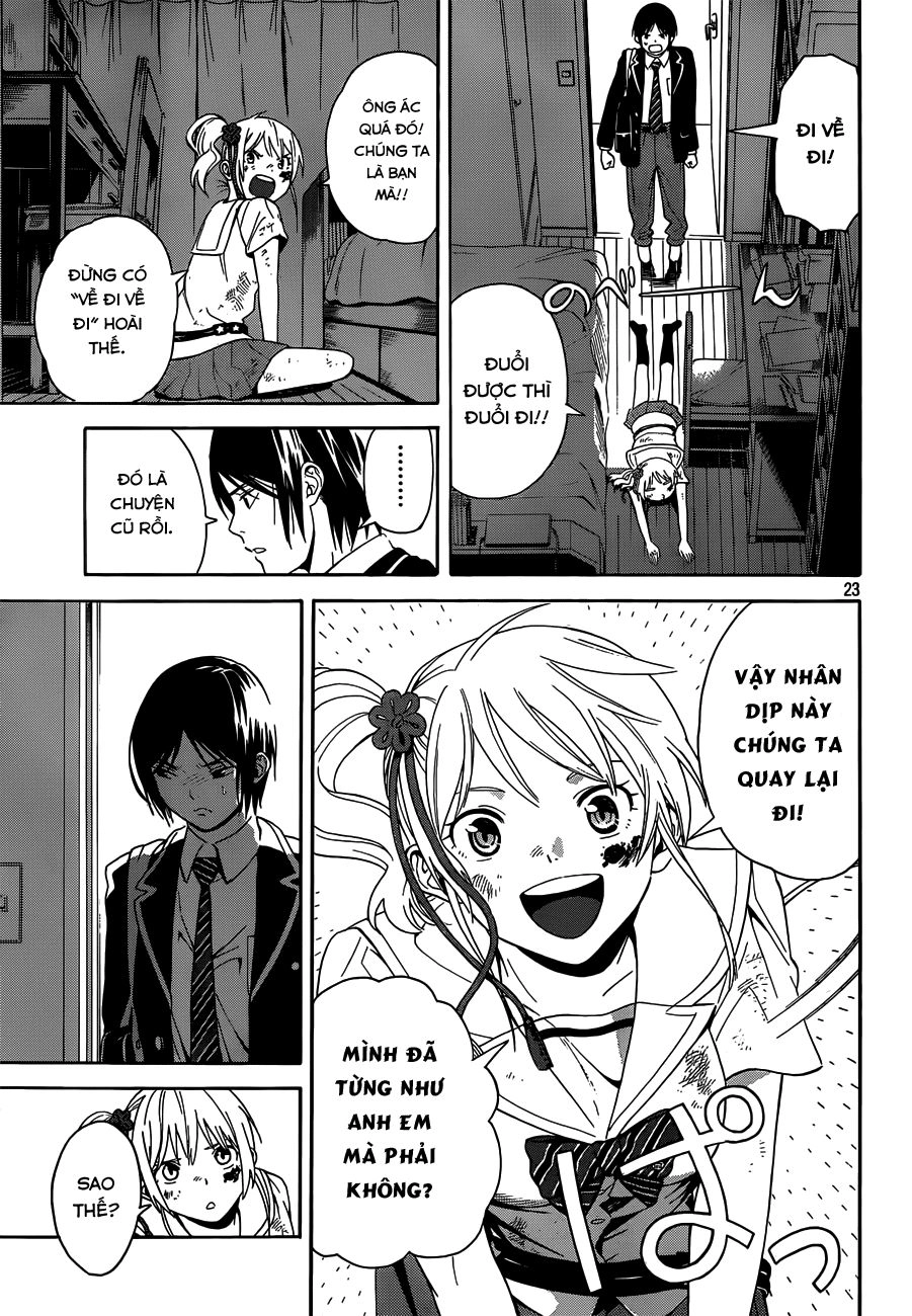 Sakurasaku Syndrome Chapter 1 - 22