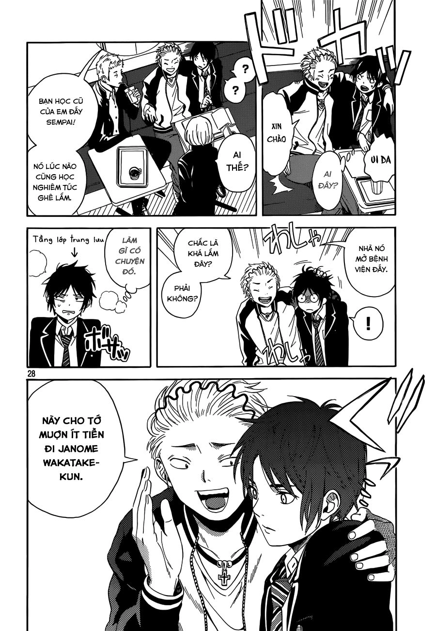 Sakurasaku Syndrome Chapter 1 - 27