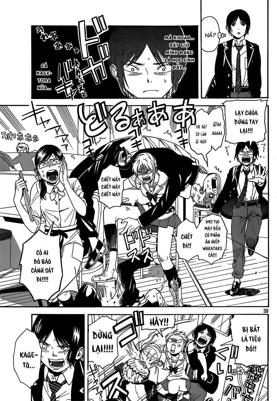 Sakurasaku Syndrome Chapter 1 - 37