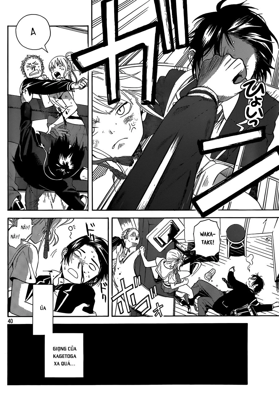 Sakurasaku Syndrome Chapter 1 - 38