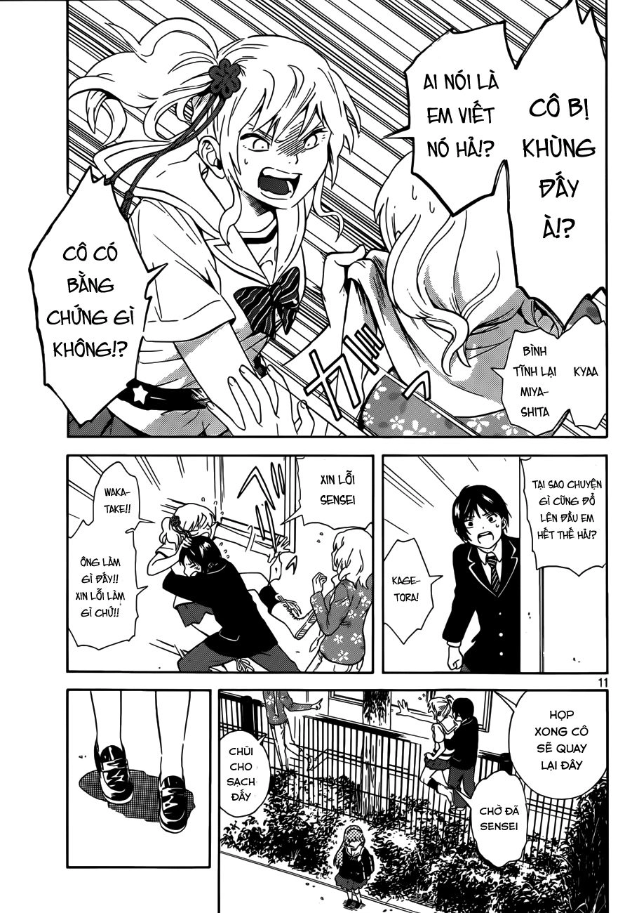 Sakurasaku Syndrome Chapter 3 - 13