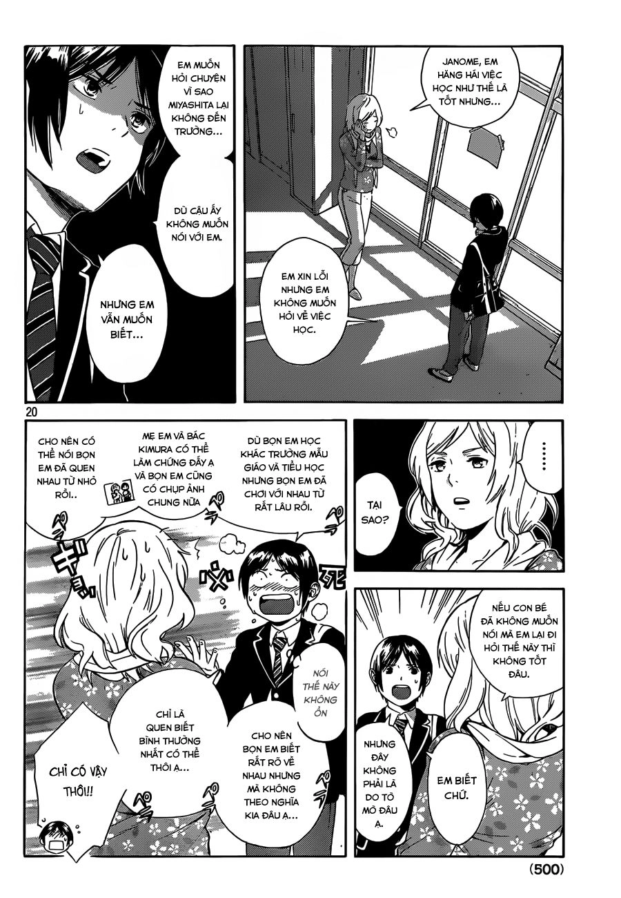 Sakurasaku Syndrome Chapter 3 - 22