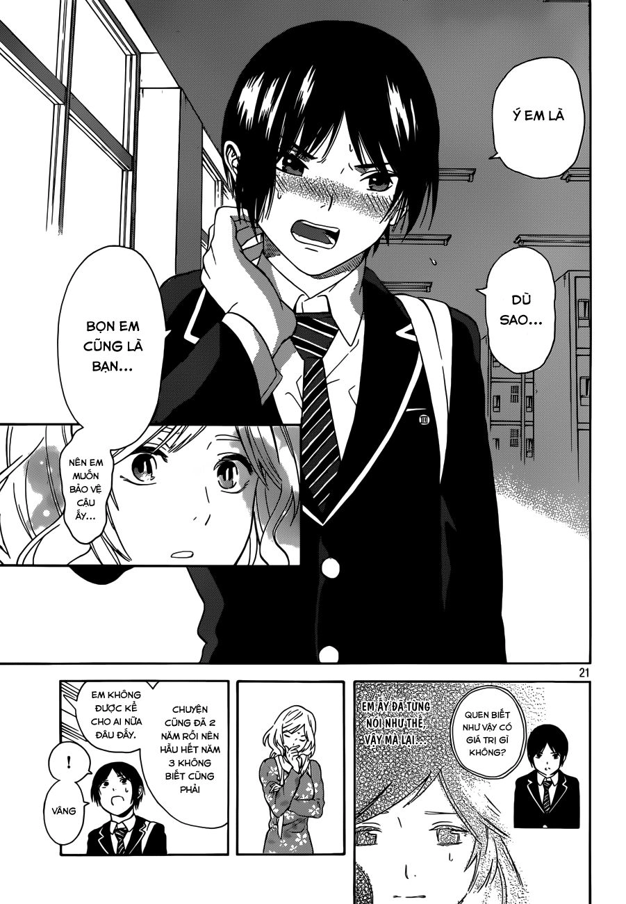 Sakurasaku Syndrome Chapter 3 - 23