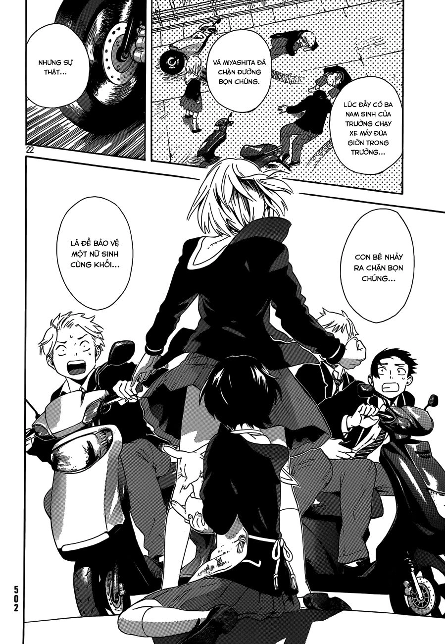 Sakurasaku Syndrome Chapter 3 - 24