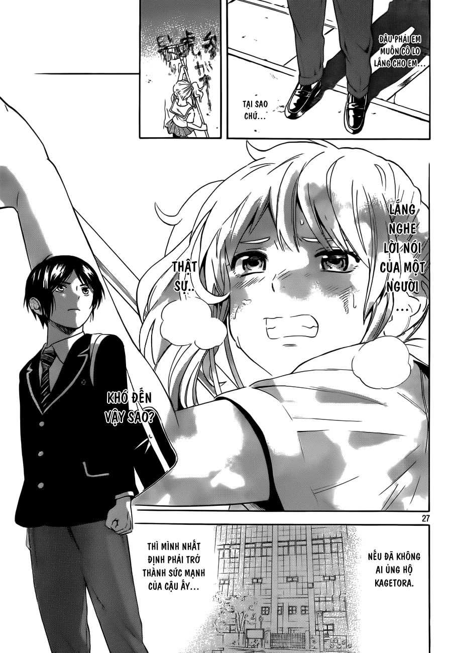 Sakurasaku Syndrome Chapter 3 - 29