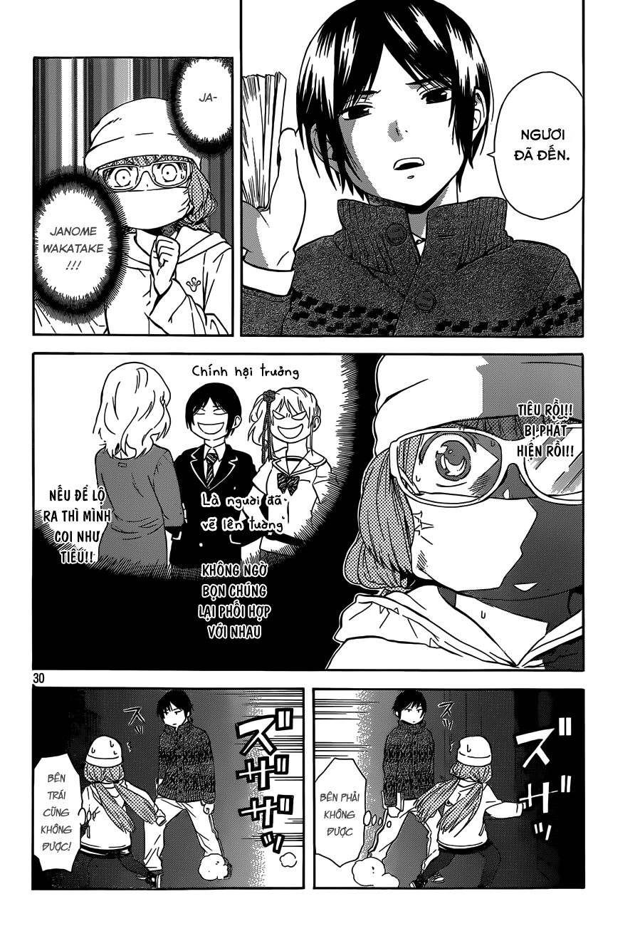 Sakurasaku Syndrome Chapter 3 - 32