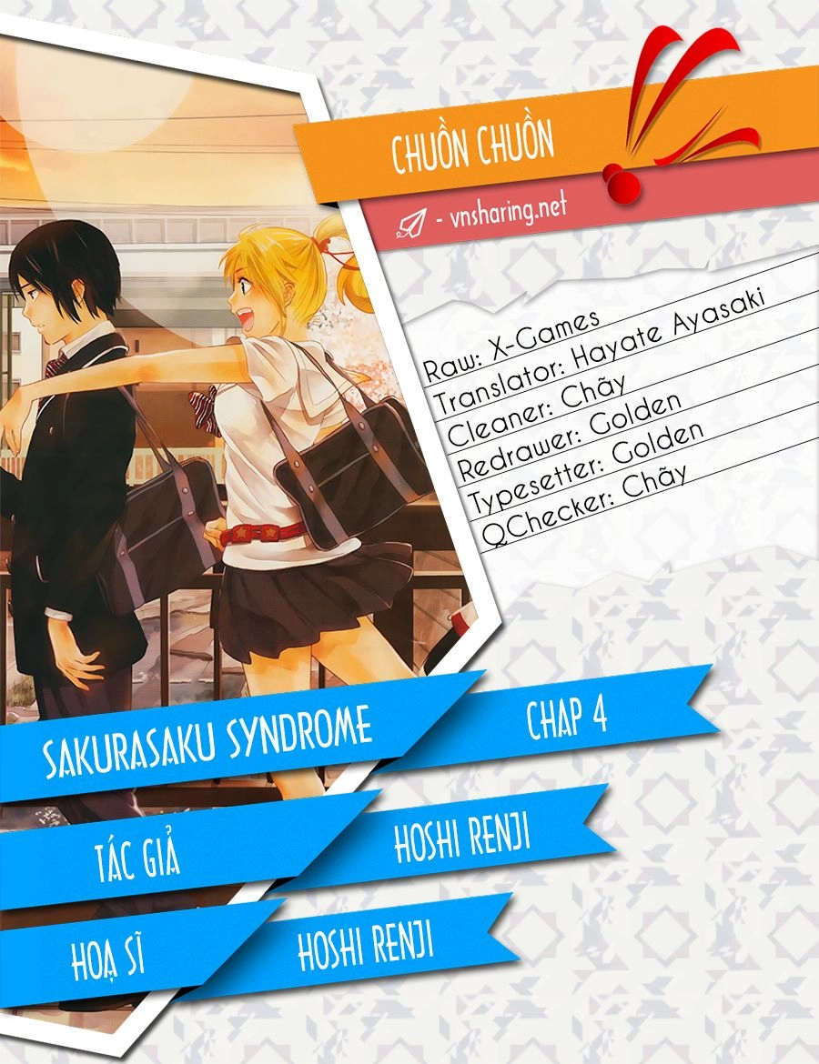 Sakurasaku Syndrome Chapter 4 - 1