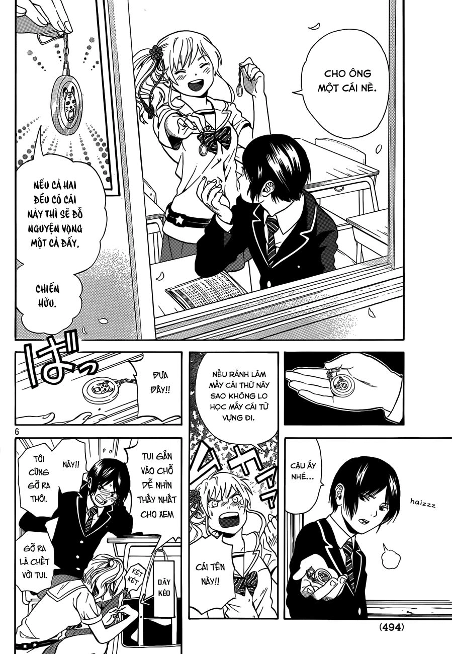 Sakurasaku Syndrome Chapter 4 - 7