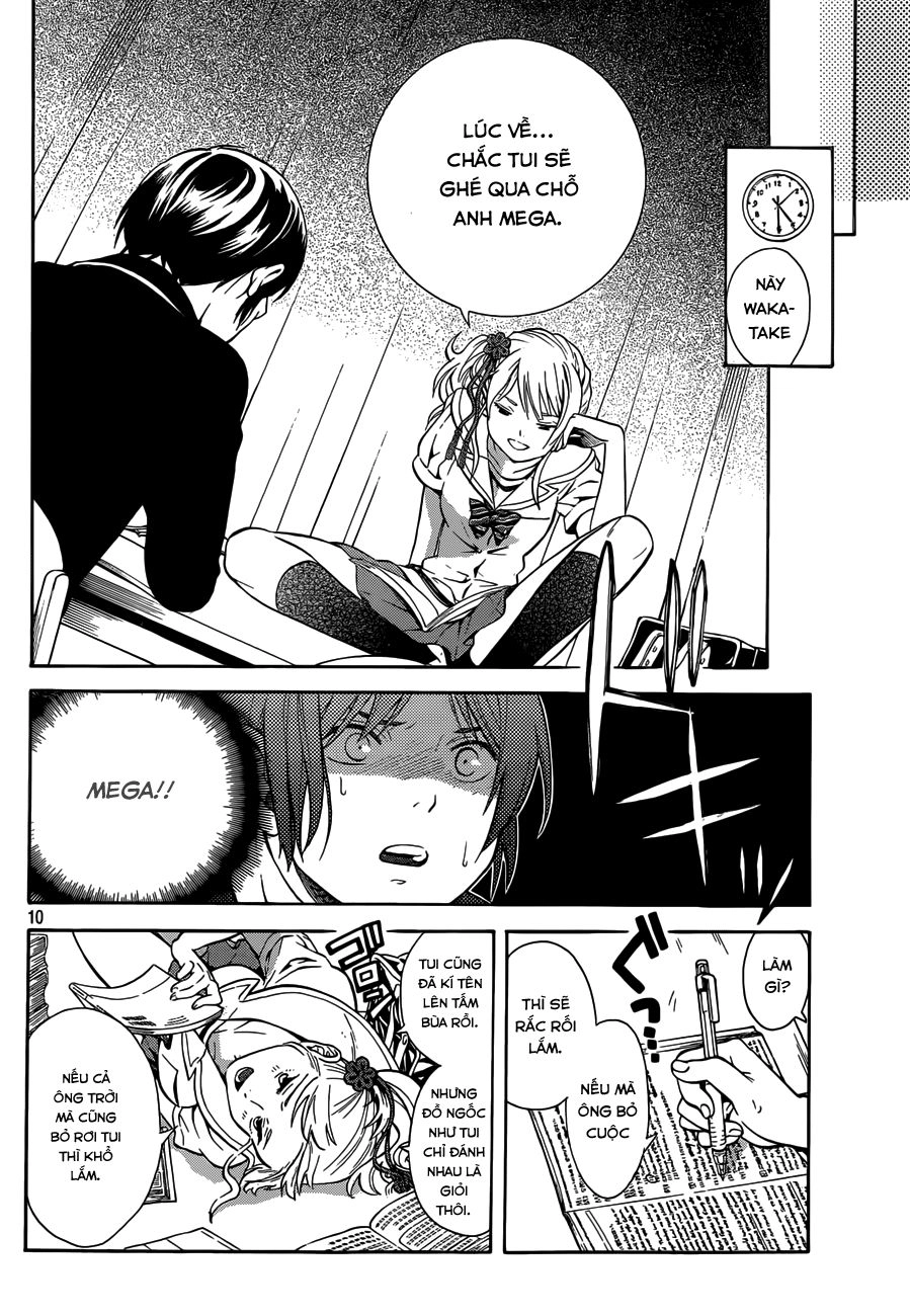 Sakurasaku Syndrome Chapter 4 - 10