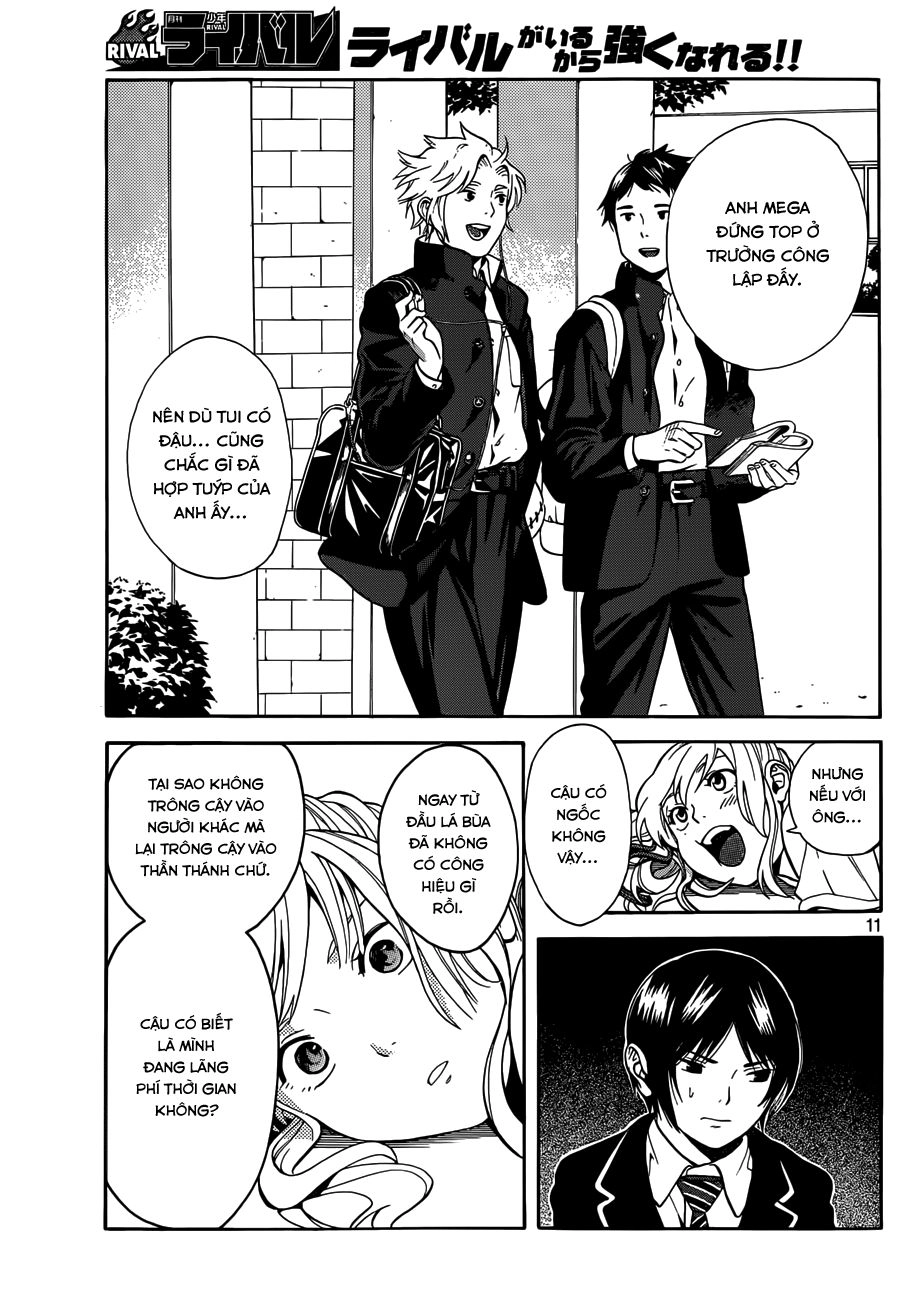 Sakurasaku Syndrome Chapter 4 - 11