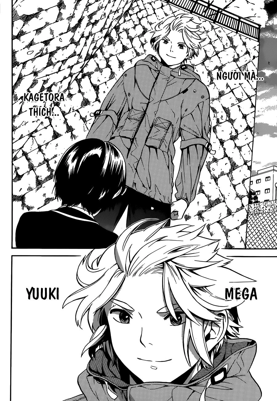 Sakurasaku Syndrome Chapter 4 - 24